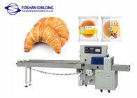 Οριζόντια μηχανή συσκευασίας 50 / 60HZ 2,8KW για λαχανικά φρούτων τροφίμων